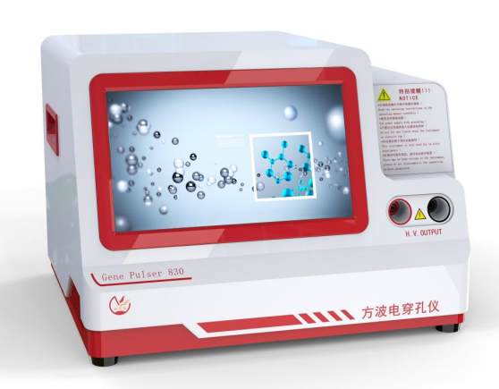 电穿孔法对分枝杆菌进行高效基因转化