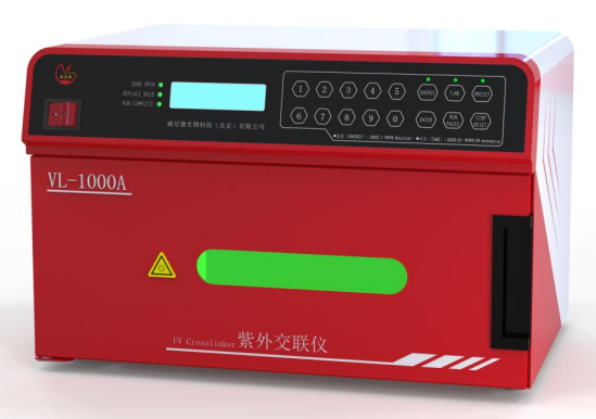 紫外交联仪能够准确测量有机物的浓度吗 检测原理与适用范围详解